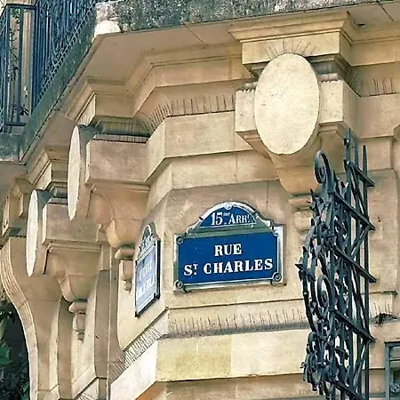 Hotel Cosy 15 Eiffel Zone 5 Min Metro 2*